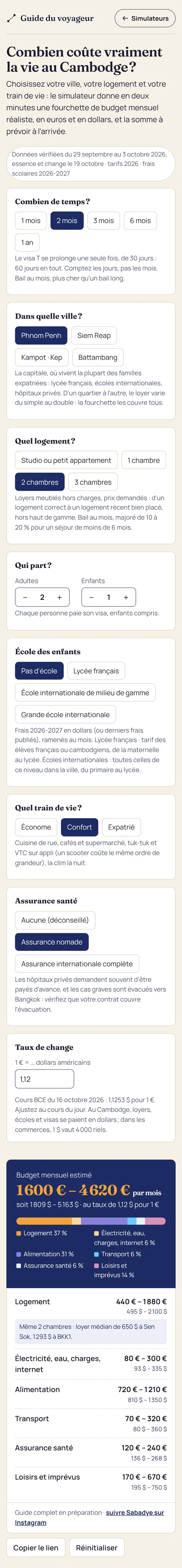 Simulateur «&nbsp;Combien coûte vraiment la vie au Cambodge&nbsp;?&nbsp;»&nbsp;: réglages du séjour et budget mensuel estimé