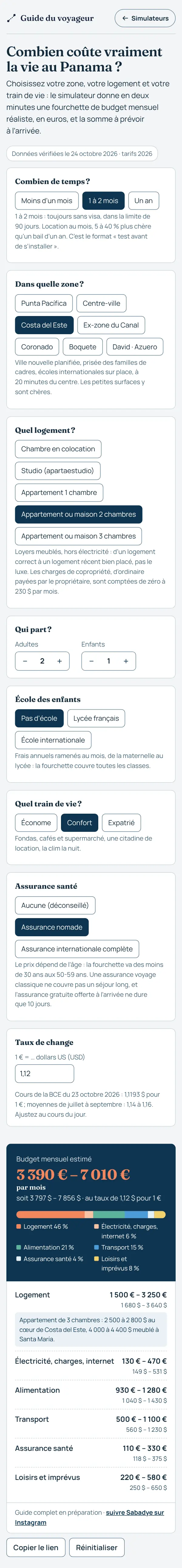 Simulateur «&nbsp;Combien coûte vraiment la vie au Panama&nbsp;?&nbsp;»&nbsp;: réglages du séjour et budget mensuel estimé